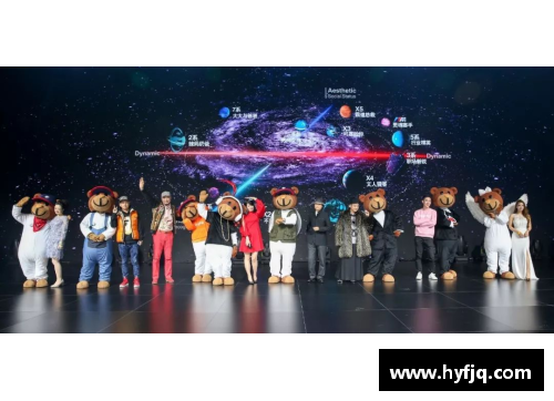 yl6809永利官网香水上乐园带你体验足球星光辉瞬间的浪漫与激情