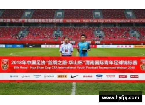 yl6809永利官网波鸿主场战平劲旅，双方闪光一战收获一分