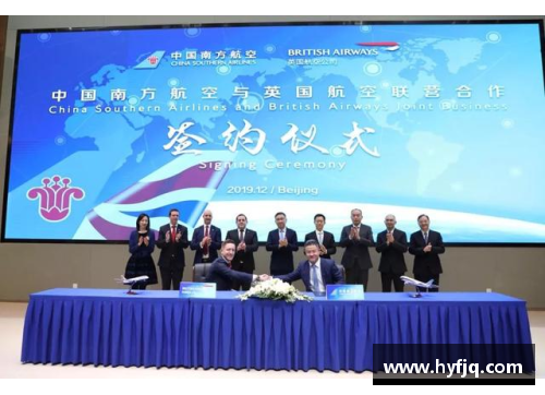 yl6809永利官网2024年高考本科之南京航空航天大学英国高等教育文凭海外留学之路 - 副本