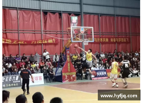 yl6809永利官网“宇通杯”山东省第二届沿黄城市篮球联赛圆满闭幕-体育盛宴为黄河流域注入新活力 - 副本