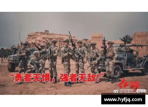 广东华南虎受伤将士齐聚庆祝胜利，勇者无惧创奇迹
