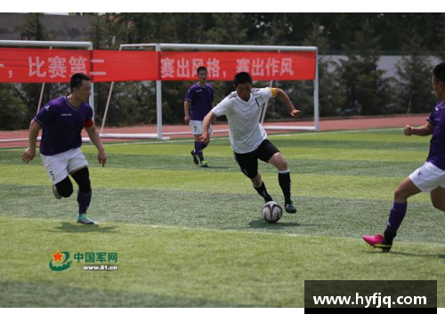 yl6809永利官网追梦绿茵场 从球星的奋斗历程汲取无尽动力与勇气